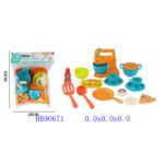 Previous Product Image