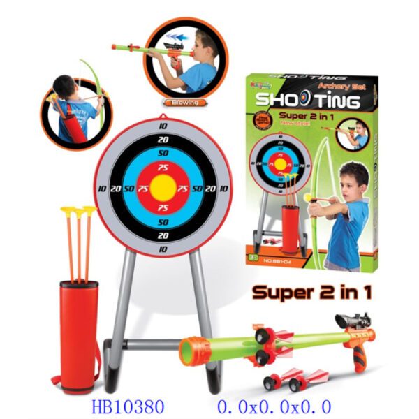 BOW & ARROW SHOOTING TARGET GAME