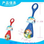 Previous Product Image