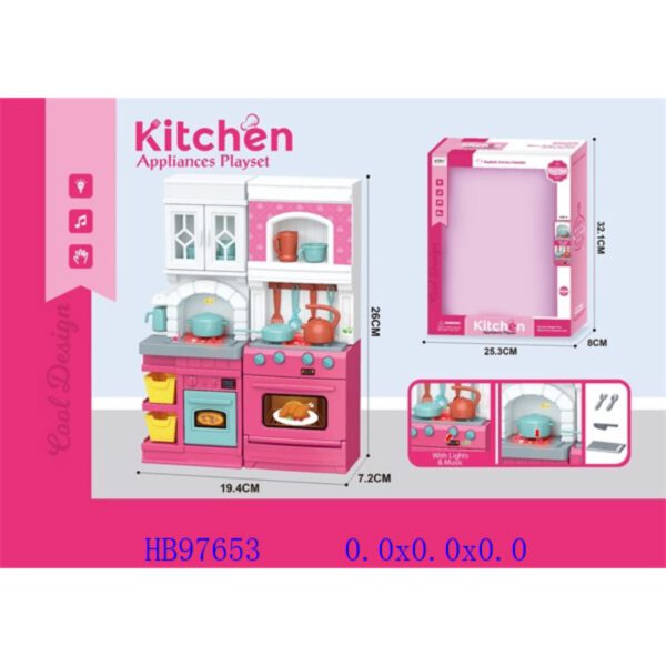 KITCHEN SET WITH LIGHT & MUSIC